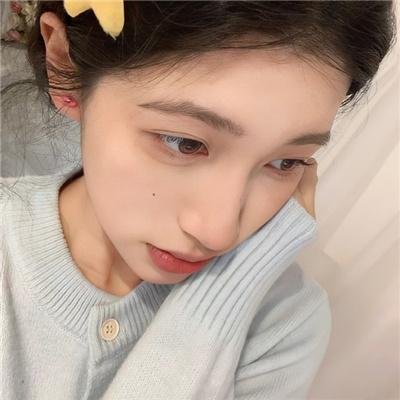 阴错阳差